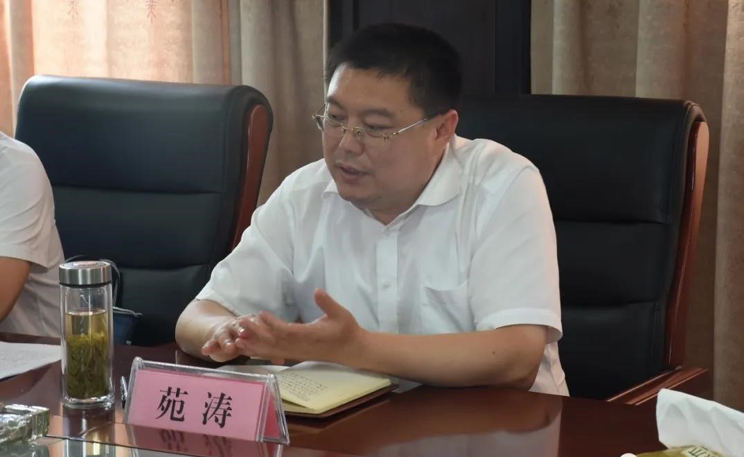 菏泽市地方金融监督局局长,菏泽地方金融监督管理局局长