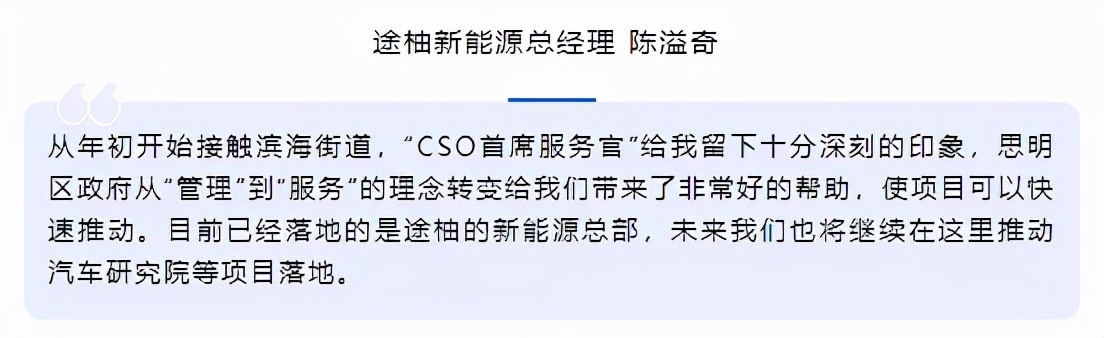 复星集团投资400亿,复星集团2022营收