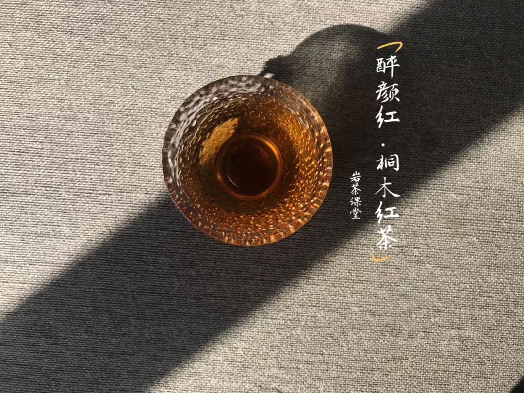 桐木关的红茶和云南红茶的区别,桐木关红茶是什么红茶