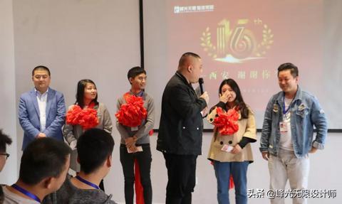 西安峰光无限装饰公司全包套餐,西安市峰光无限装饰公司