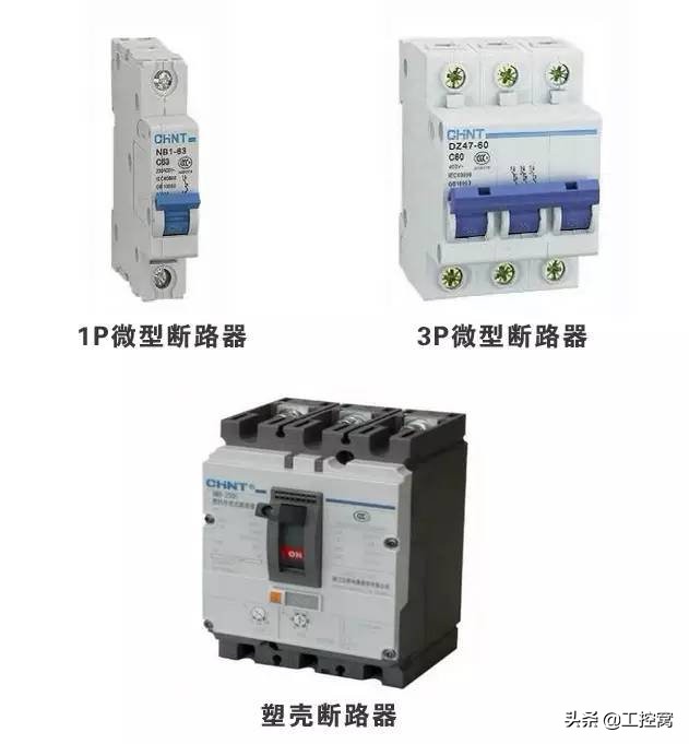 电气原理图中的电器元件怎么画,电器元件符号及字母代表的意思