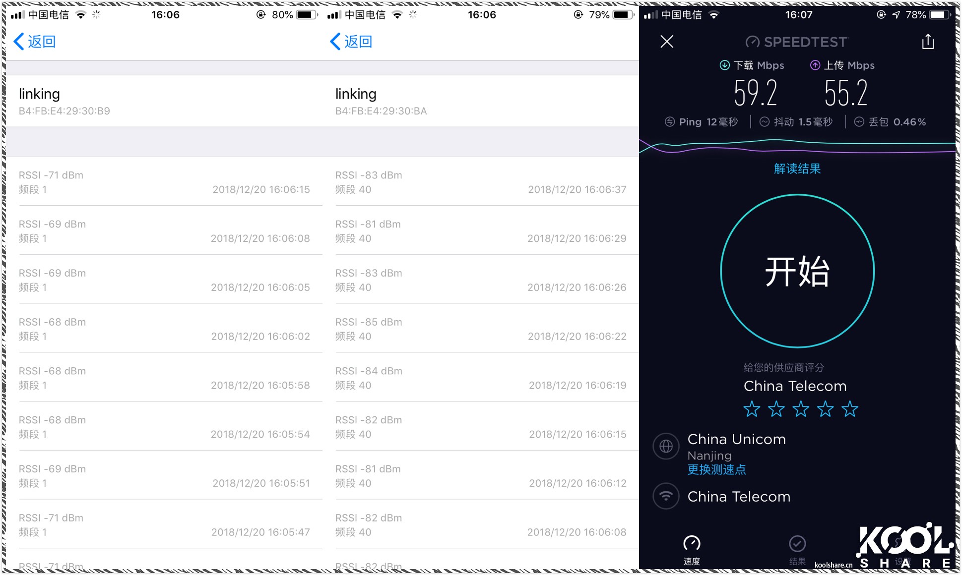 UBNTUAP-IW-HD86式面板AP开箱拆解评测