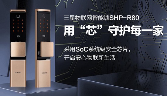 智能家庭必备产品,智能家居必备家电有哪些