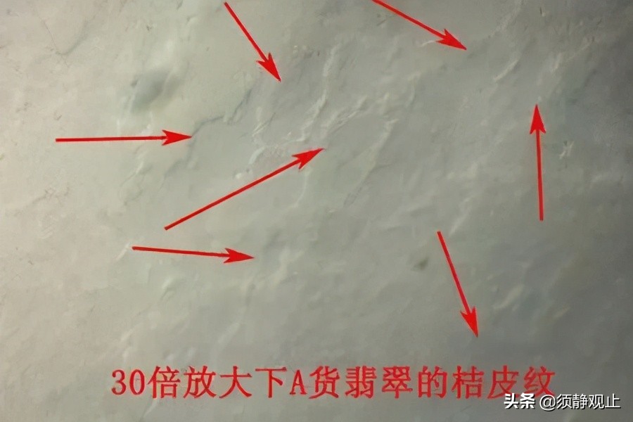 购买翡翠时这三种翡翠要谨慎入手,翡翠不会买五个字教你挑到好翡翠