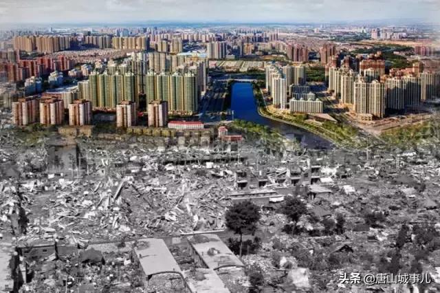 我叫唐山！请您听我说……