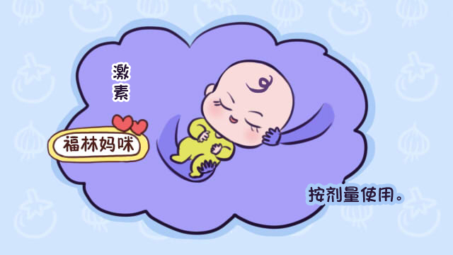 激素性湿疹需要吃药吗,别误会湿疹其实可以用激素药膏