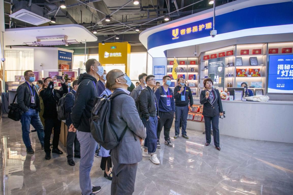 生态之旅探海尔,探知生态