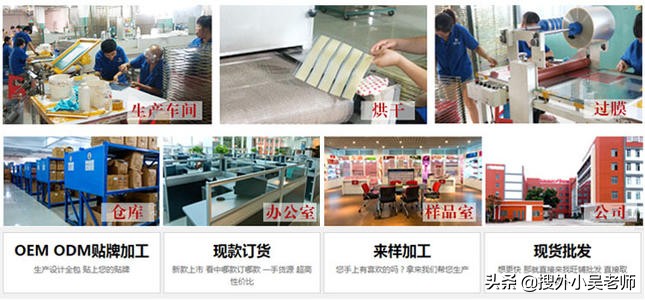 电商新零售从哪里找货源,电商新人怎么找货源厂家