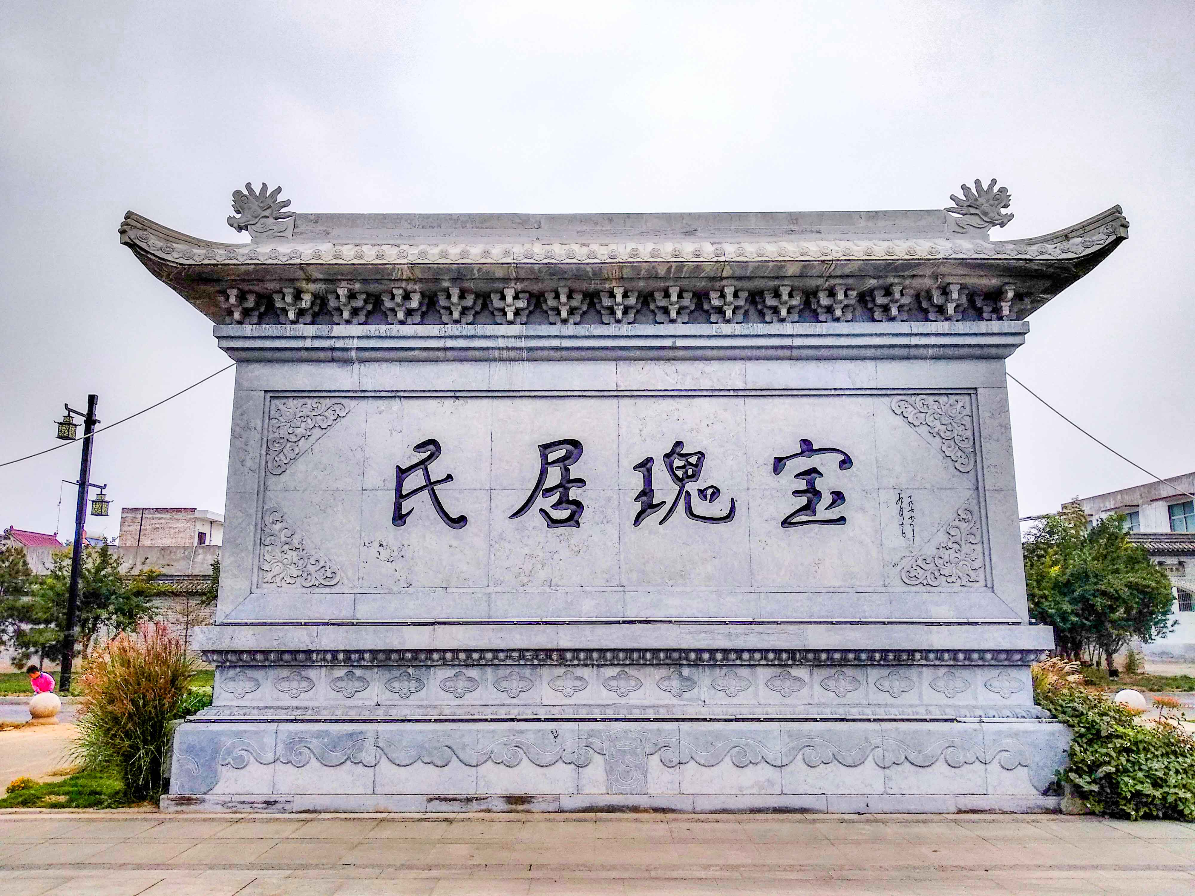 陕西乡村游韩城都有什么逛的地方,韩城潼关一日游