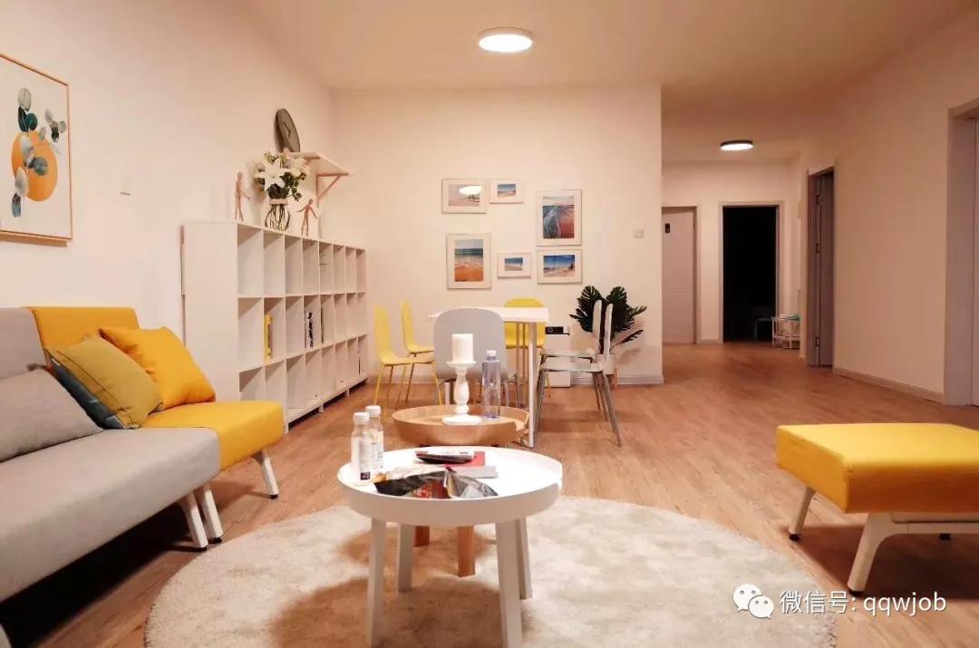 自如招聘靠谱么,自如招聘条件