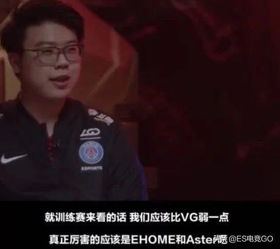 电竞早报：一方水土Gank一方人；床神和Gabbi素质拉满