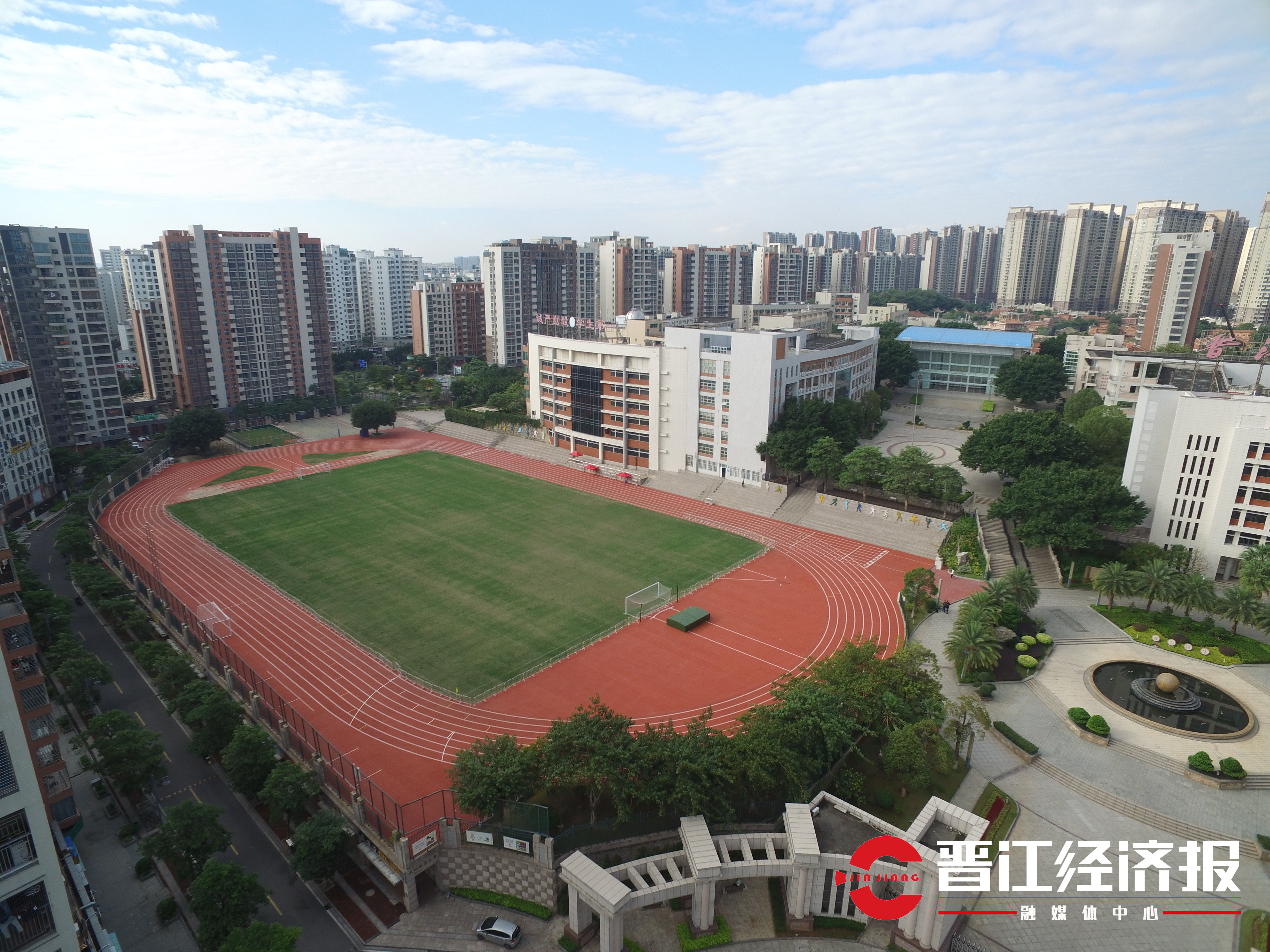 晋江足球场最新消息,晋江开放足球场