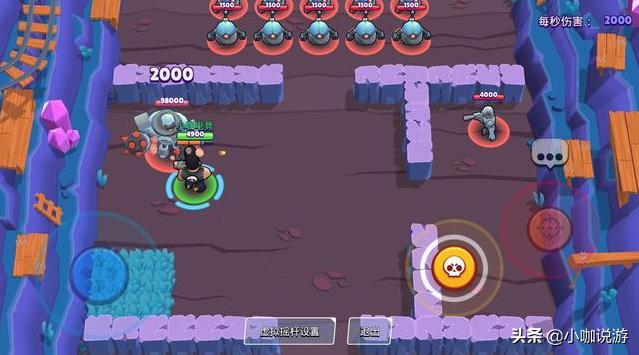 荒野乱斗公牛满级操作,荒野乱斗公牛如何加点