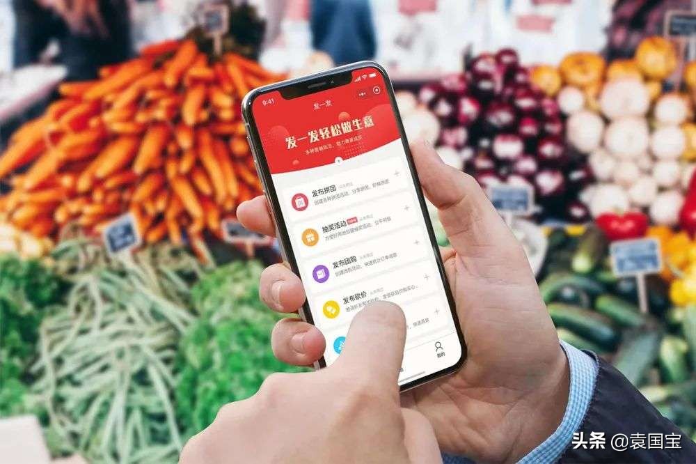 袁国宝讲中国故事,袁国宝抖音完整视频
