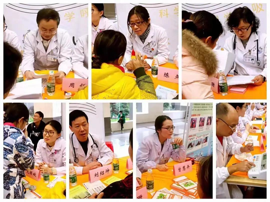 湘雅附二医院呼吸内科哪个医生好,湘雅二医院呼吸与危重科主任