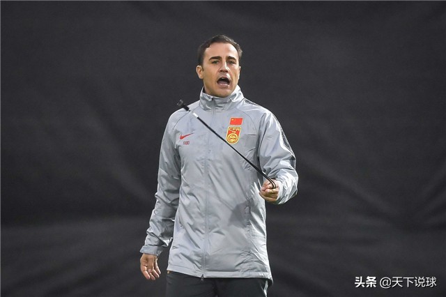 中国杯:国足VS乌兹别克