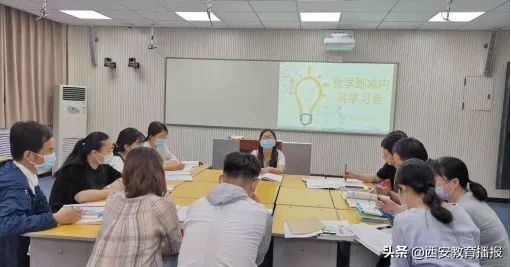 【西港中学】加强教研，吃透教材，落实减负