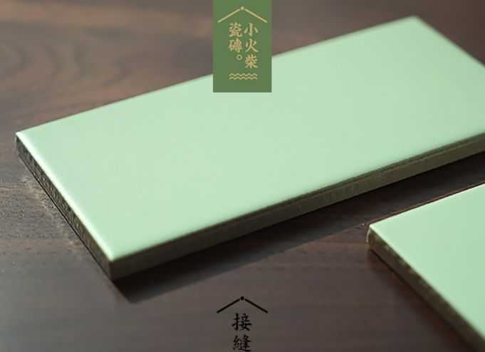 快来推荐你心目中优秀的家居品牌,一个值得推荐的家居品牌