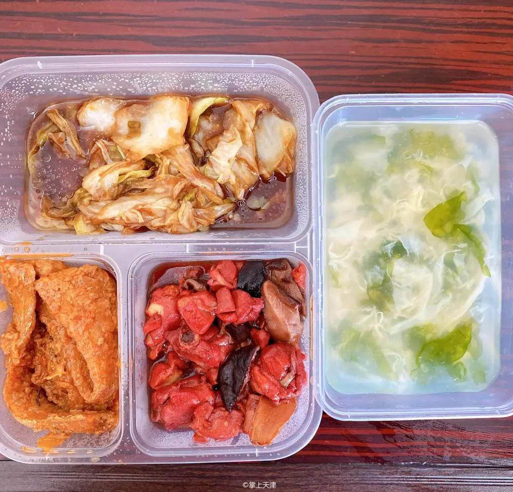 隔离餐胖5斤,天津隔离餐视频