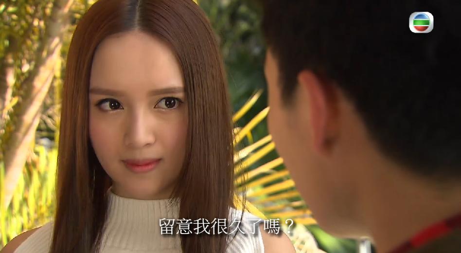 明星恋情曝光女主遭遇全网黑,tvb知名女星自曝将要结婚