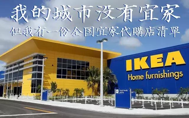 年入500万被裁员,年入2300亿