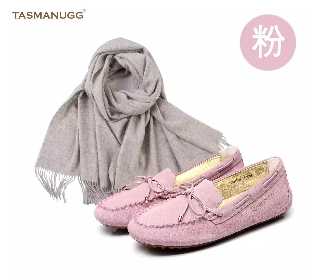 本命年犯太岁要注意什么？跟着杨洋一起红红火火好运加成！