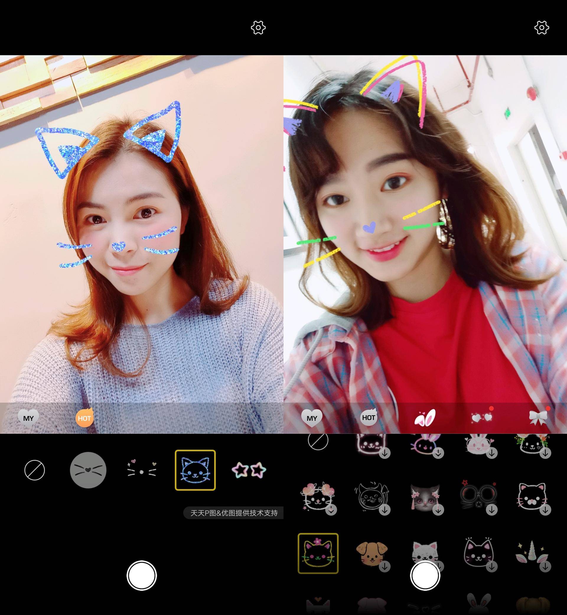 零界全面屏vivoS1上手体验：仅仅是新一代自拍神器那么简单？