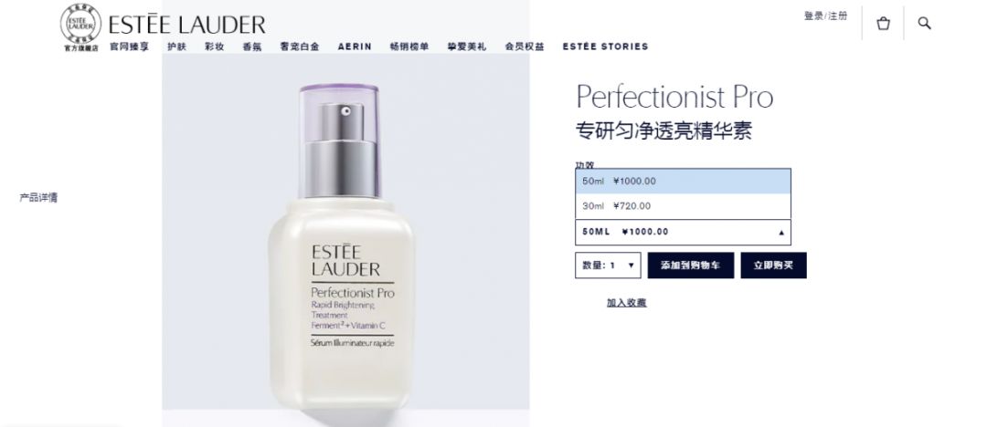 迪奥小a瓶系列好不好用,dior小a瓶精华