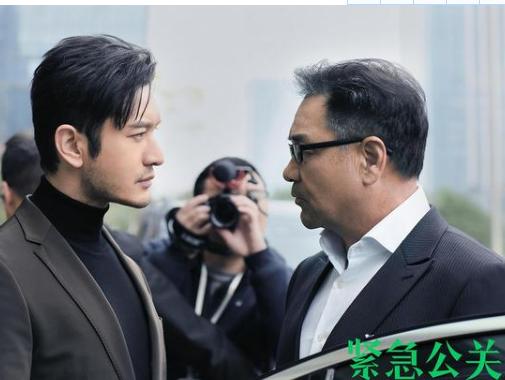 紧急公关为什么一开始就失败,紧急公关出事应该怎么公关