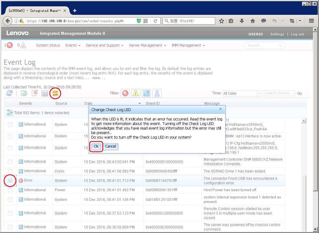 联想ibm存储技术,联想ibm笔记本使用指南