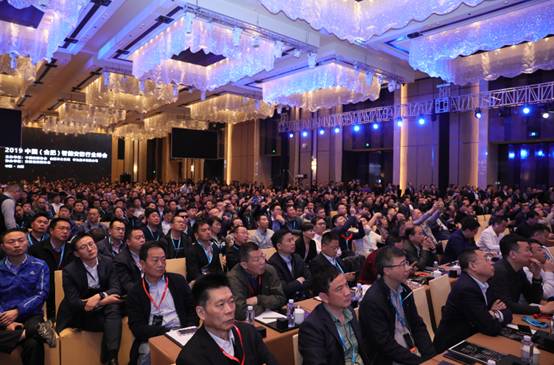 星云聚合智能进化|2019中国智能安防行业峰会在合肥顺利举行