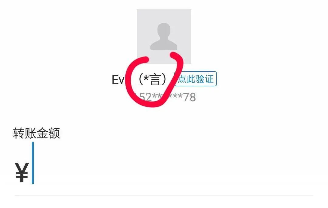 青你2选手现状,青你2选手被导师质疑