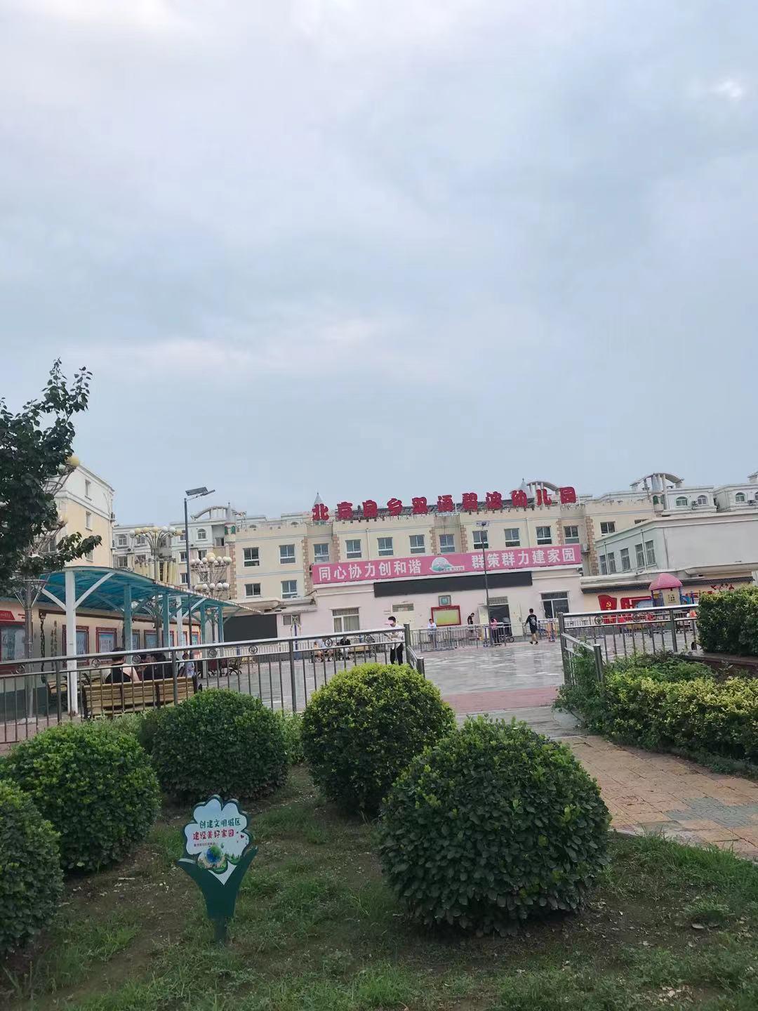 北京房山买房的真实记录,房山看房