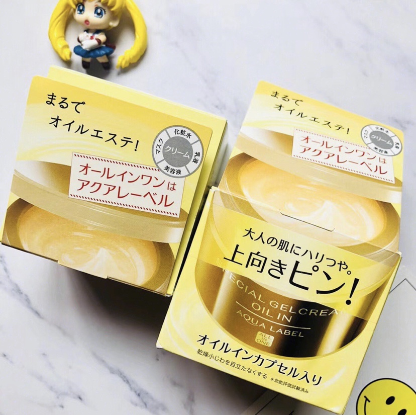 亲测有效的油皮护肤品,十款保湿效果好的面霜