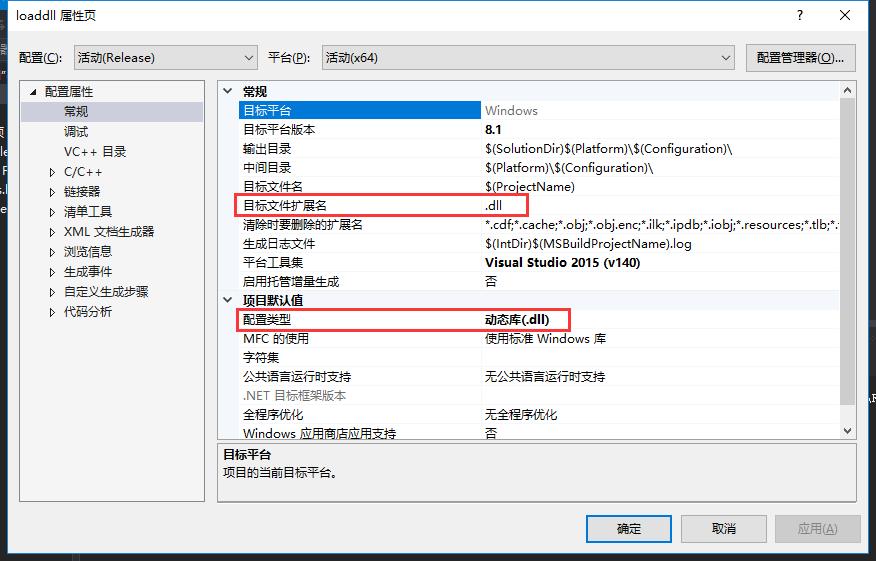 万事不求人游戏怎么玩,万事不求人自己动手丰衣足食