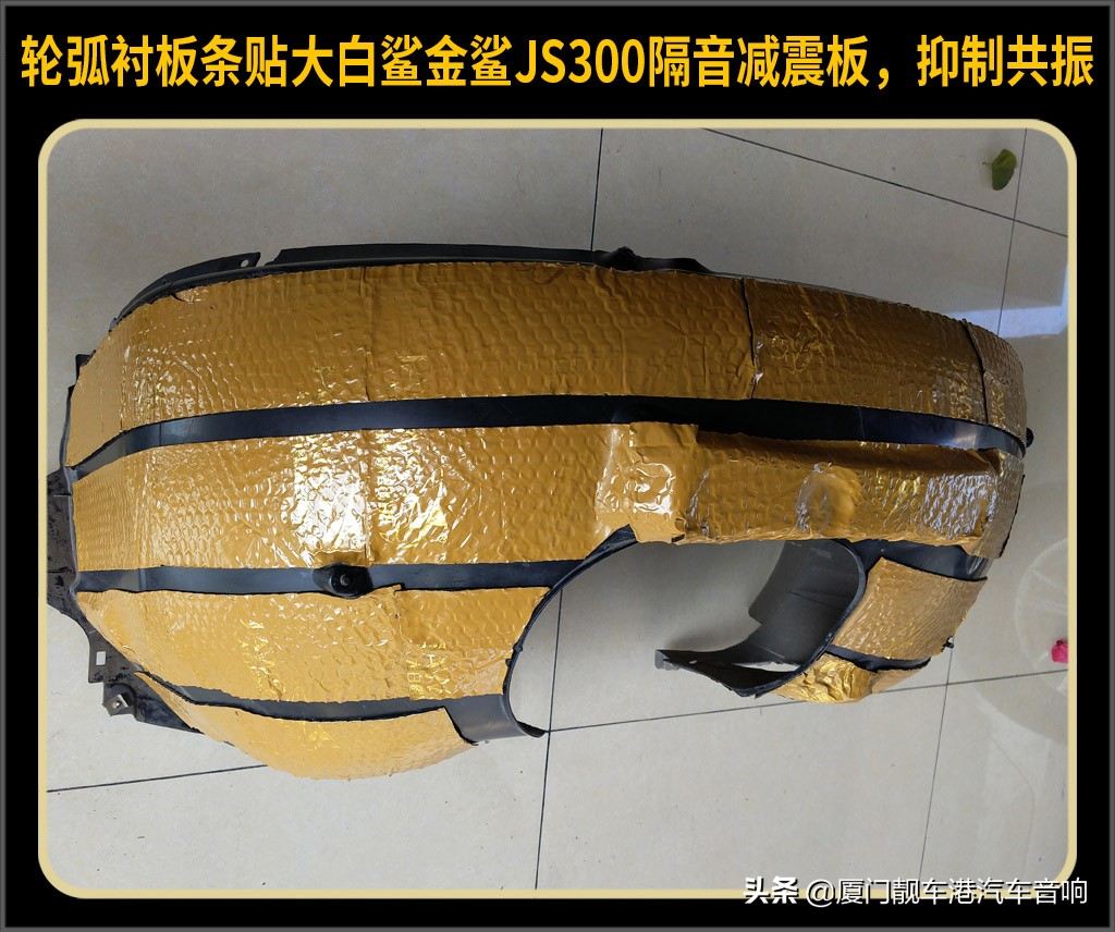 找到噪音的来源,找噪音来源最佳方法