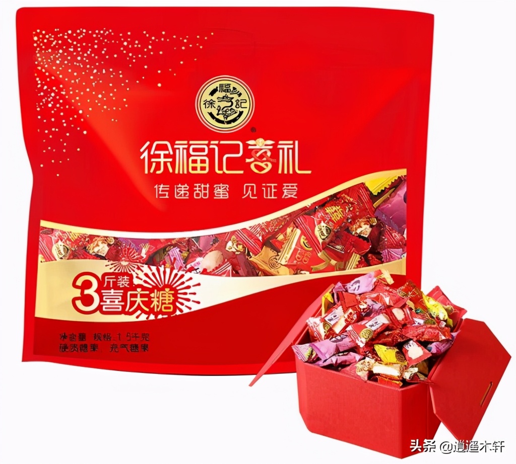 盘点中国的假名牌,盘点那些“伪国货”品牌