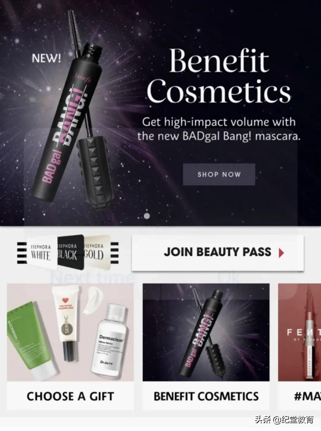 时尚名品宅家也能任性挑选？这些留学生网购平台值得收藏