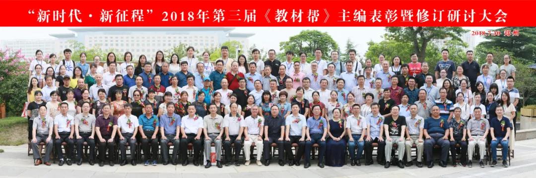 天星教育领航卷和预测卷,天星教育2024高考领航卷