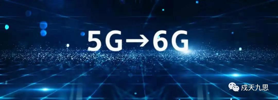 中国和美国的5g之争,美国5g与华为5g的差距