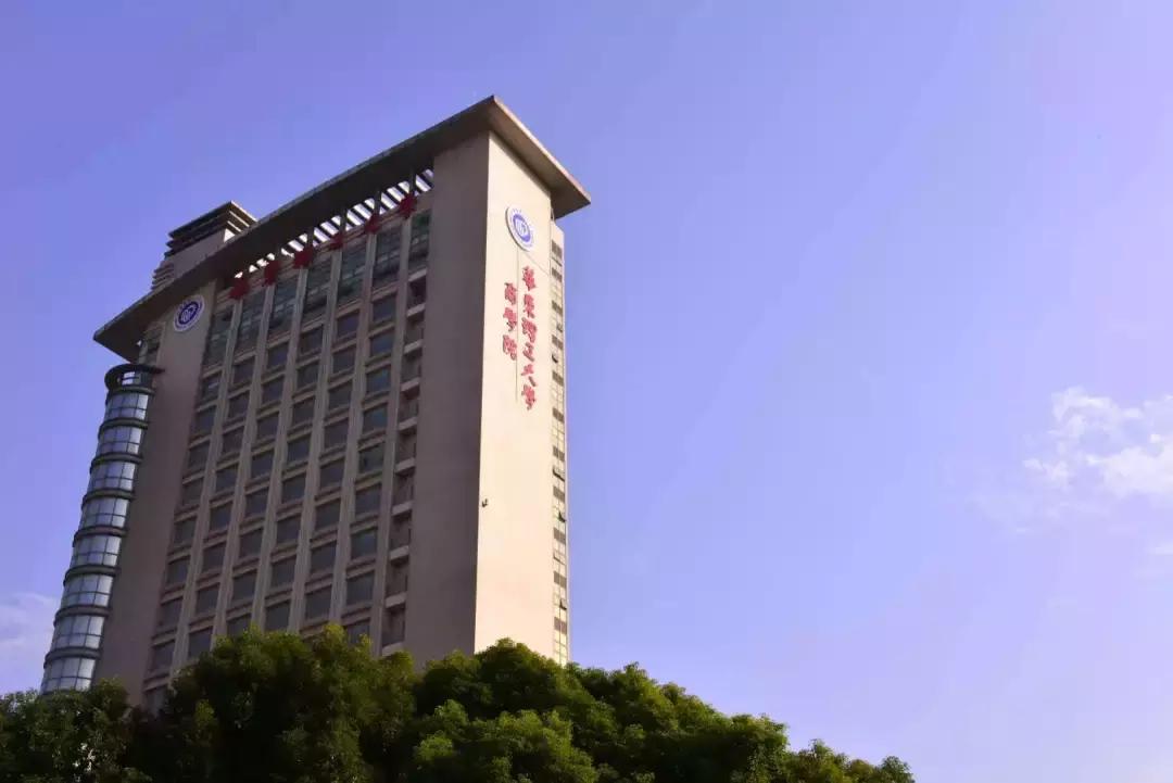 知行五月刊|职业规划，筑梦未来—华理知行合一讲坛规划篇