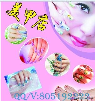 美甲店创业计划书大学生3000字,美甲店创业计划书财务管理