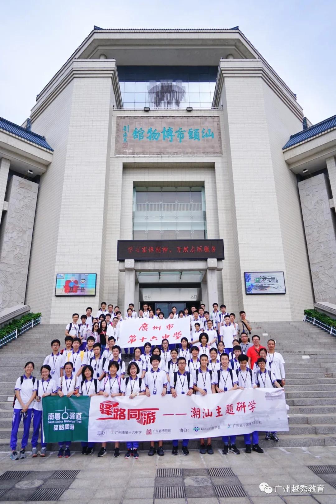 带你云看广州,带你去看广州国际灯光节