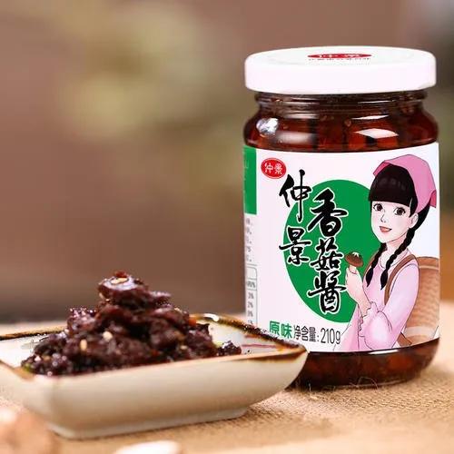 仲景香菇酱和老干妈香菇,仲景香菇酱vs老干妈