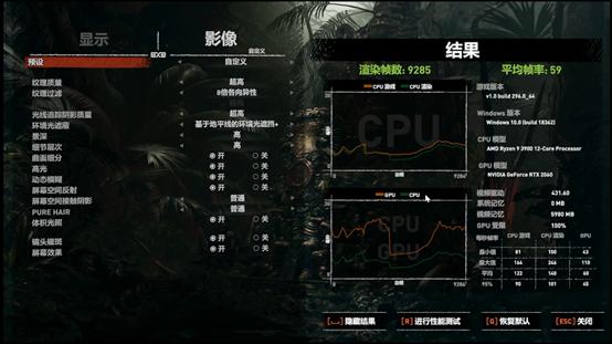 联想刃7000p好还是9000k好,联想的刃7000k怎么样