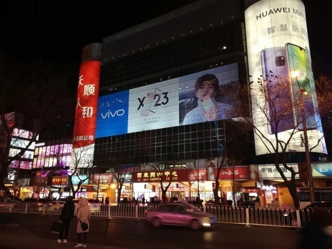 国内知名商业区,国内顶级商业项目排名前十