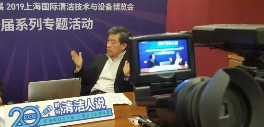 清洁行业未来发展趋势,清洁设备行业未来发展