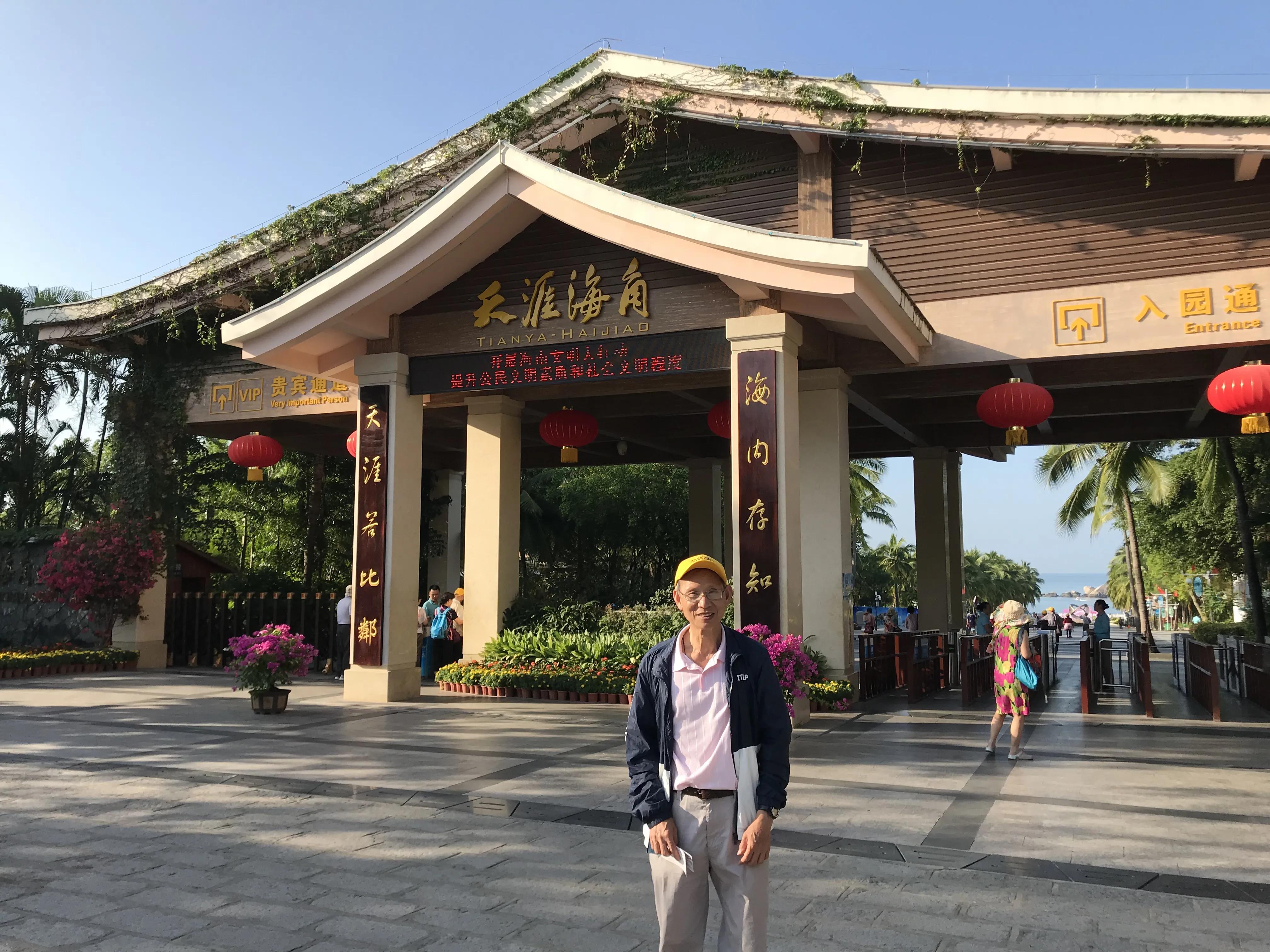 十年之约歌曲出自哪里,十年之约的歌曲名字