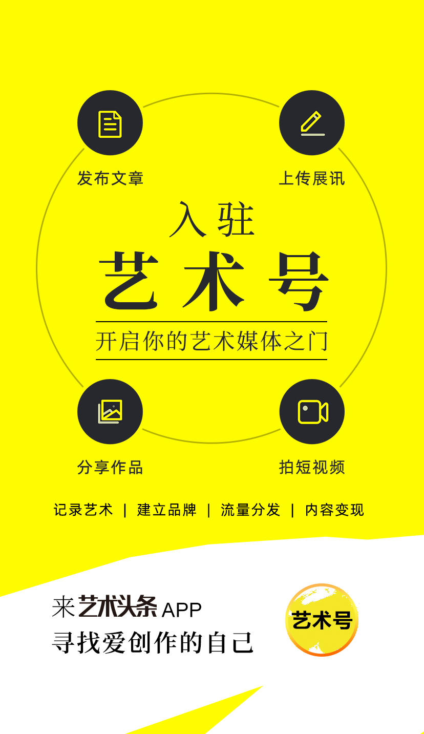 网红女主播恋爱,女主播以谈恋爱的名义要钱