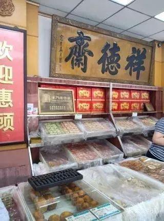 【津云日纪】你知道吗？老天津卫过中秋，都有哪些讲究……